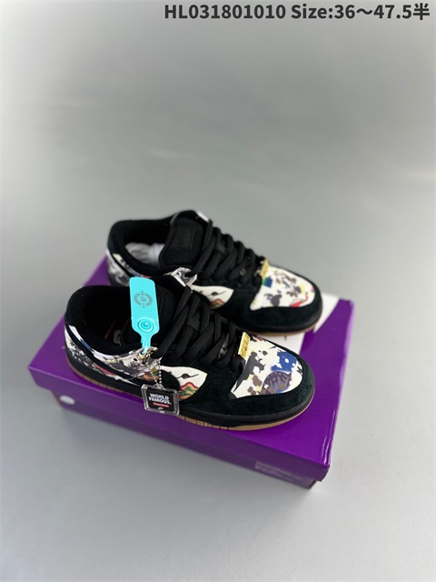 men low dunk sb shoes US7-US13 HH shoes 2023-10-30-009